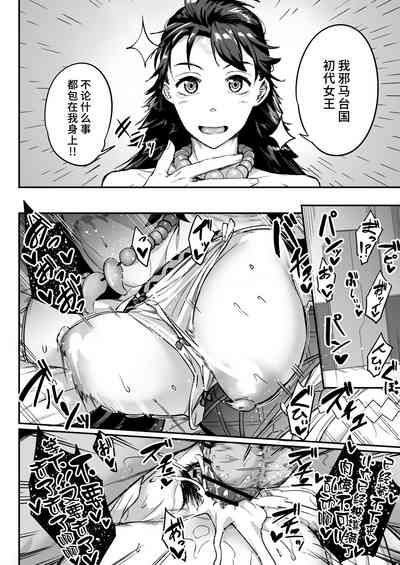 第4頁圖