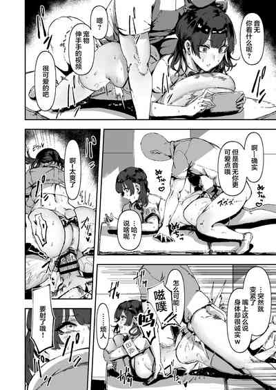 第24页图