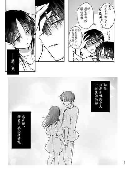 第40頁圖