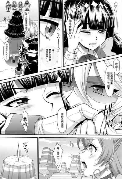 第4页图
