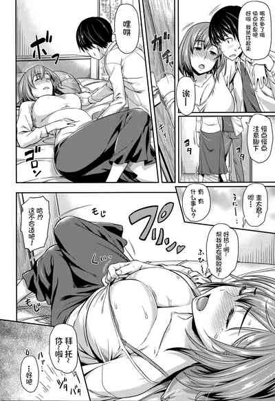 第4頁圖