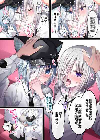 第12页图