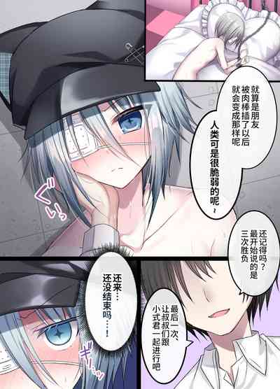 第44页图