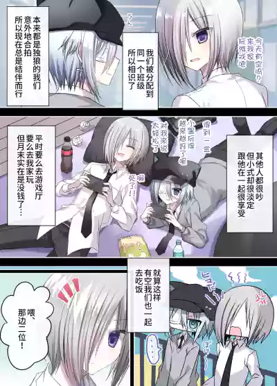 第4页图