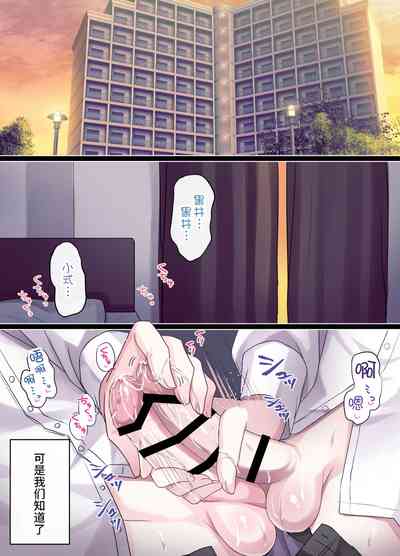 第68页图