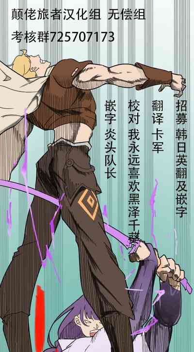 第28頁圖
