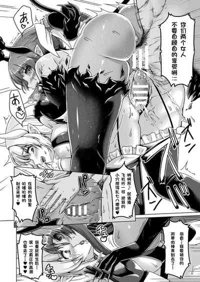 第20页图