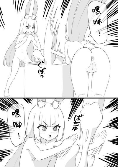 第24页图