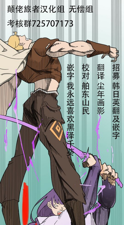 第28页图