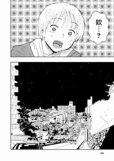 第104頁圖