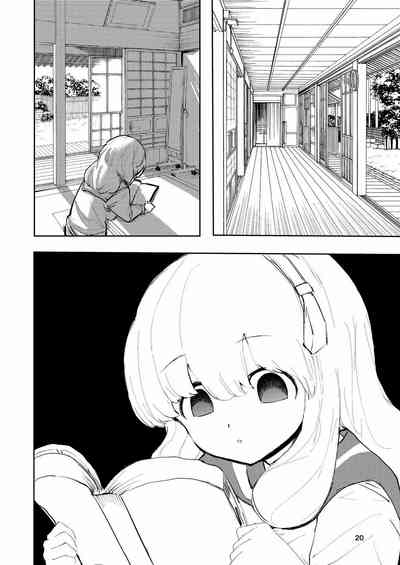 第20頁圖
