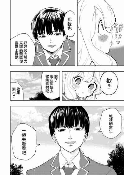 第40頁圖