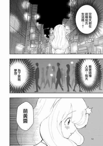 第52頁圖