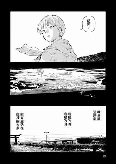第56頁圖