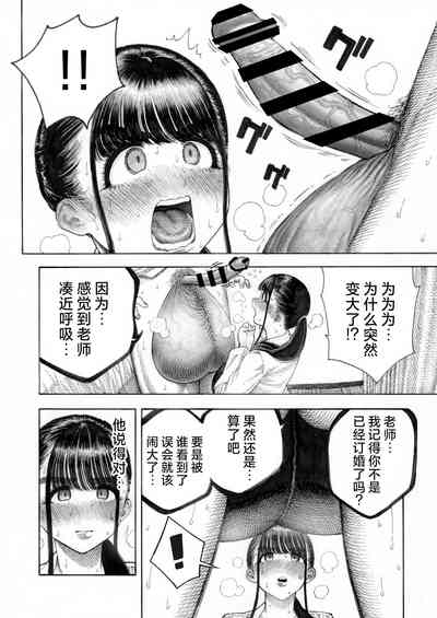 第12頁圖