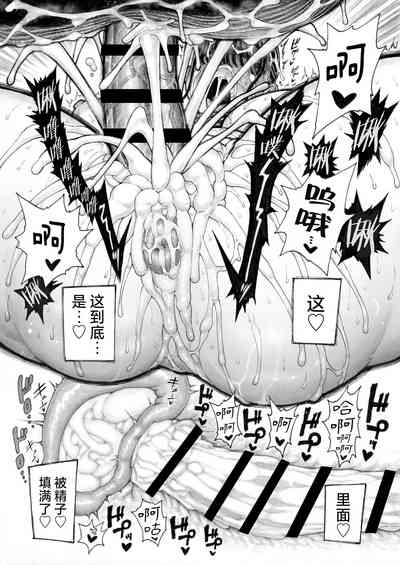 第32頁圖