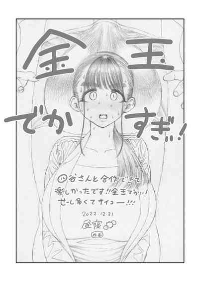 第48頁圖