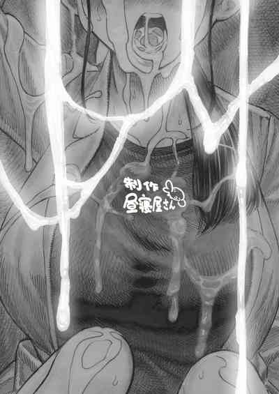 第52頁圖