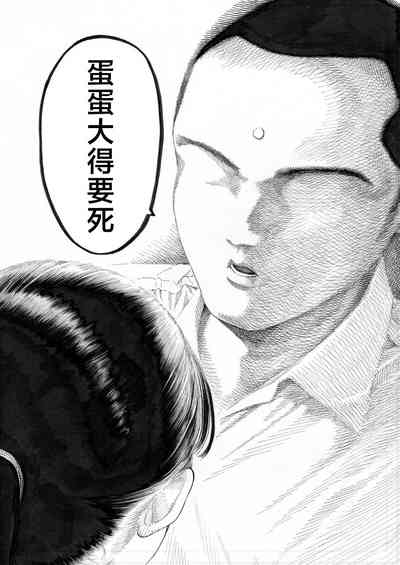 第8頁圖