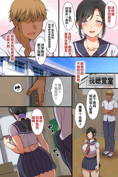 第12頁圖