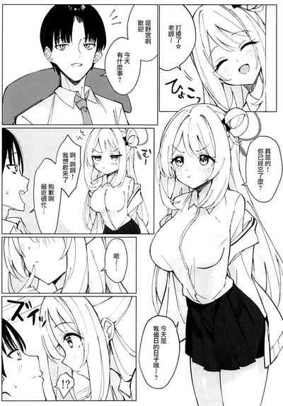 第4页图