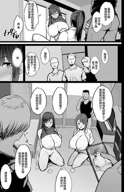 第32页图
