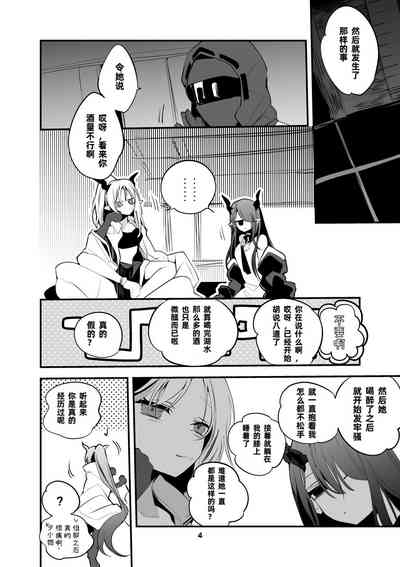 第32页图