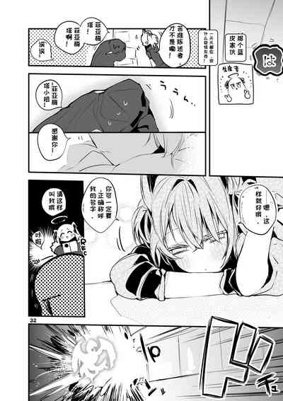 第60页图