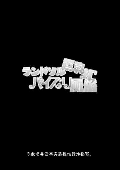 第4頁圖