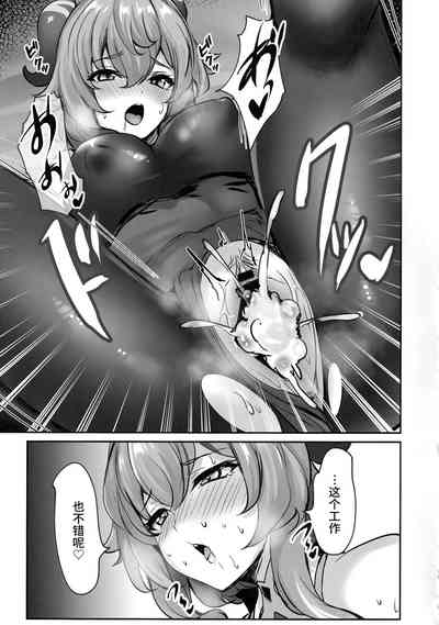 第16頁圖
