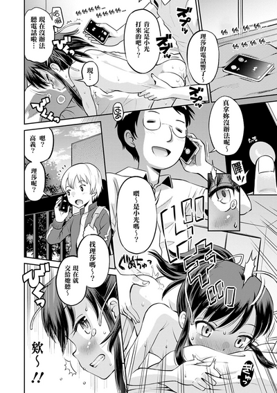 第44頁圖