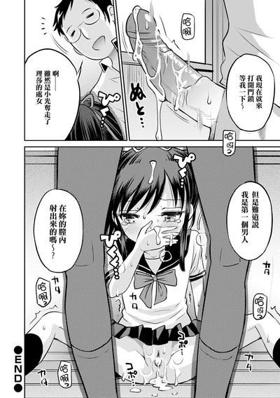第56頁圖