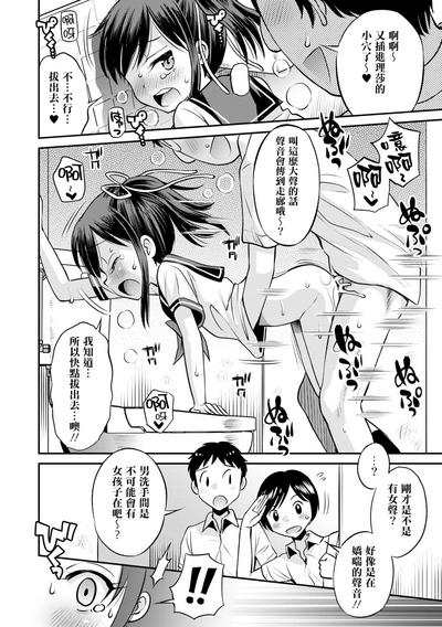 第64頁圖