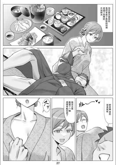 第28頁圖