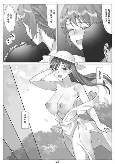 第48頁圖