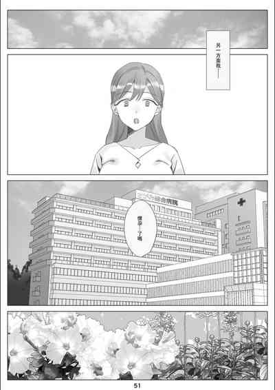 第52頁圖