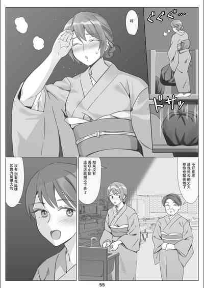 第56頁圖
