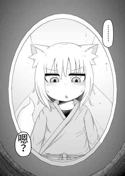 第56页图
