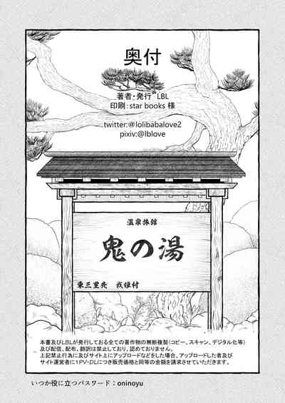 第60页图