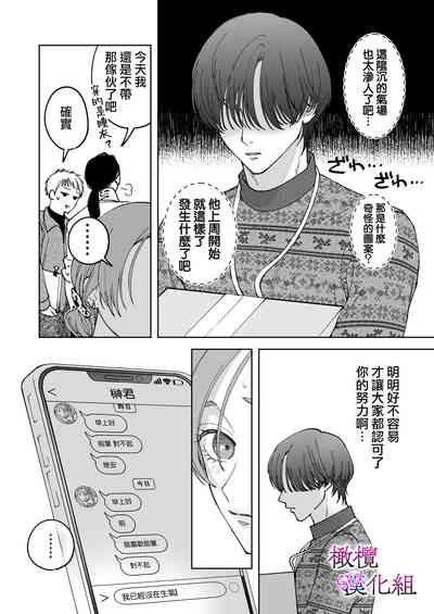 第36頁圖