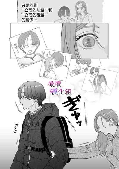 第40頁圖