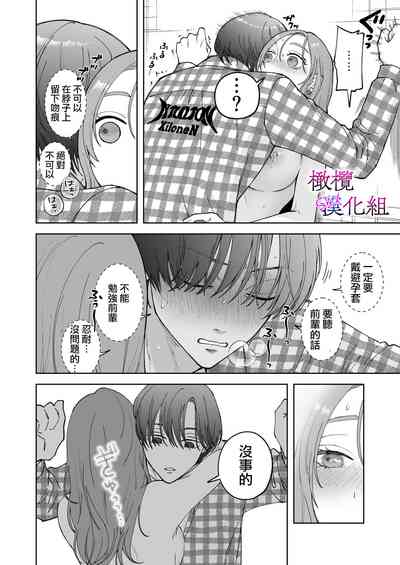 第48頁圖