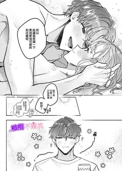 第44頁圖