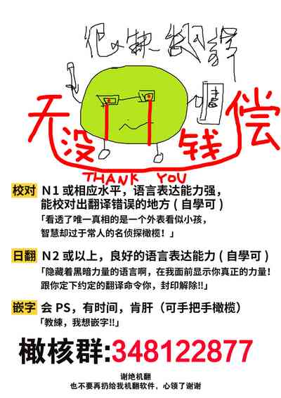 第52页图