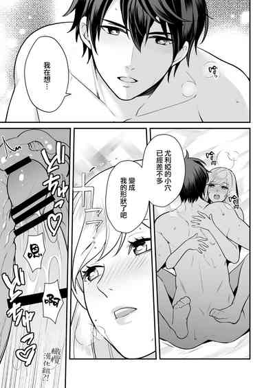 第28页图