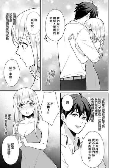 第36页图
