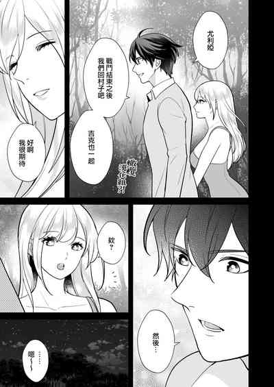 第40页图