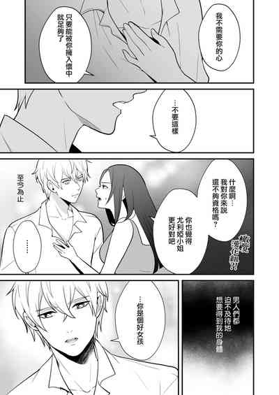 第60页图