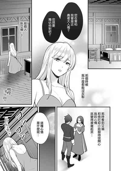 第64页图