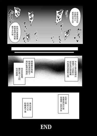 第24页图